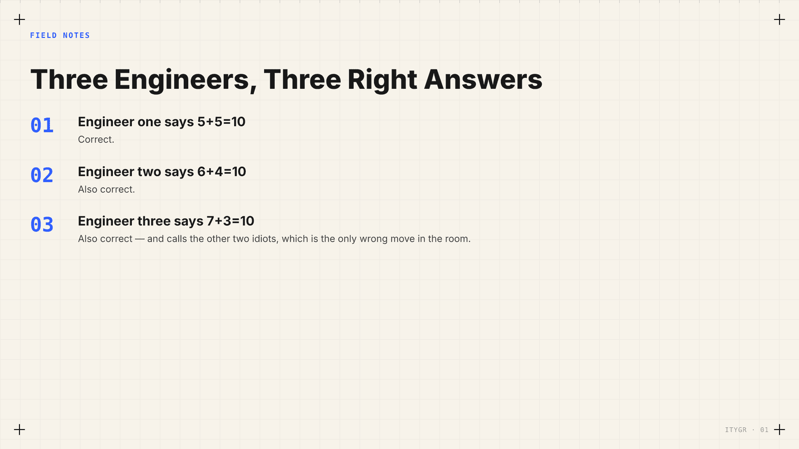 Three engineers, three right answers