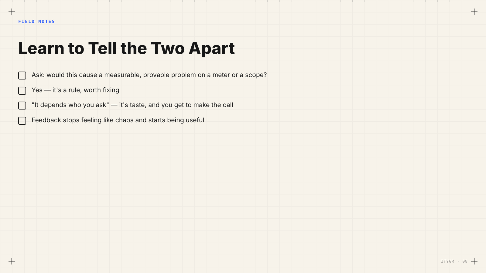 Learn to tell the two apart